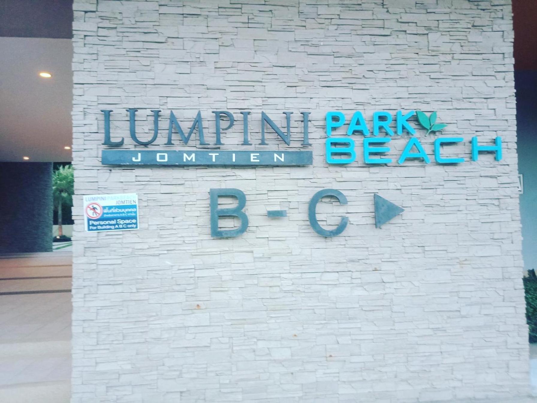 1Bedroom Seaview ห้องวิวมุมทะเล พัทยา Pantai Jomtien Bagian luar foto